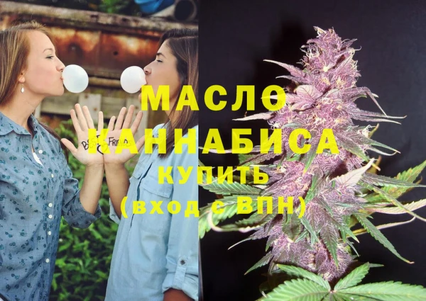 MDMA Premium VHQ Володарск