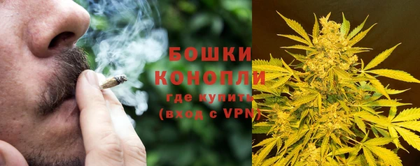 MDMA Premium VHQ Володарск